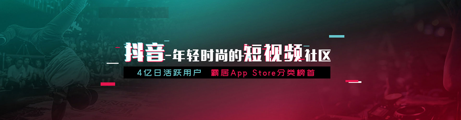 鼎湖竞价托管